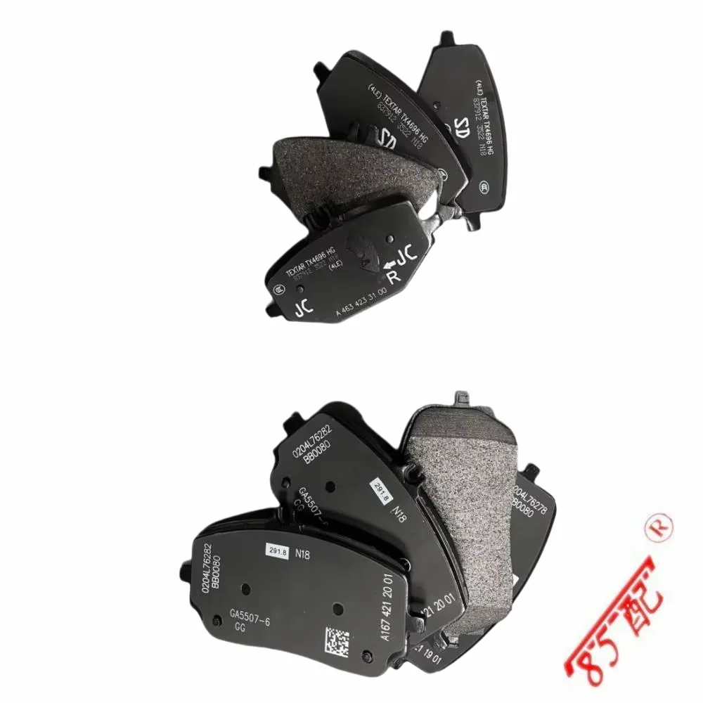 

Front and rear brake pads A0004201003 A0004205102 182365 2296201 FOR Mercedes Benz GLE (V167) GLE Coupe (C167) GLS (X167)