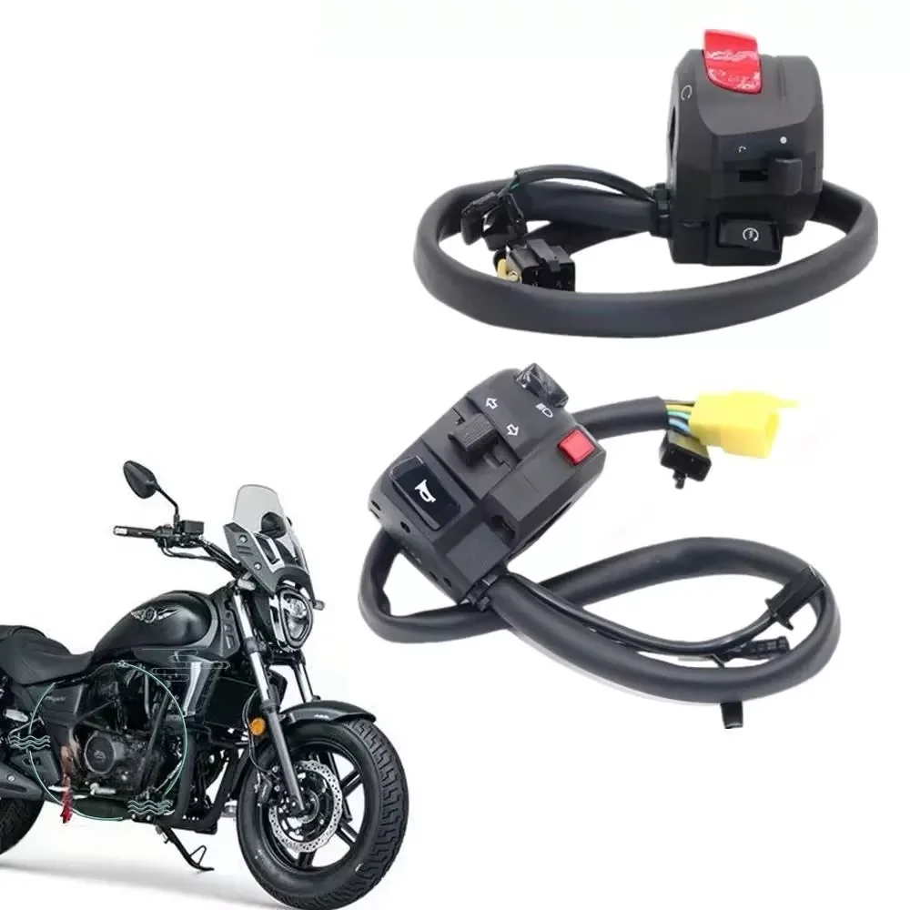 For Haojue TR300 original handlebar switch for turn signal, starter, and horn