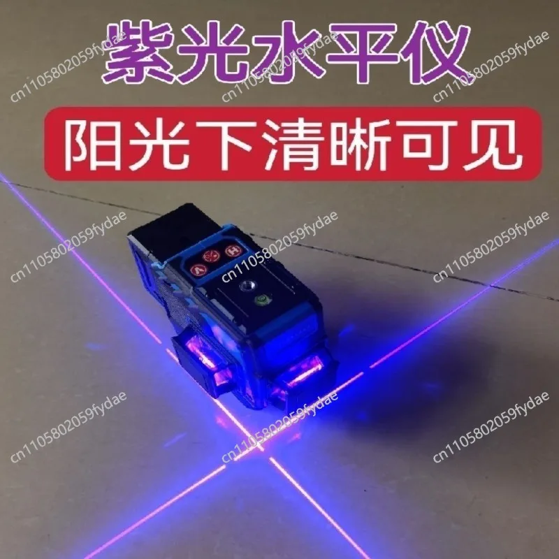 16/12 Lines 4D  Purple Line Self Leveling 360 Horizontal And Vertical Cross Super Powerful Purple Beam
