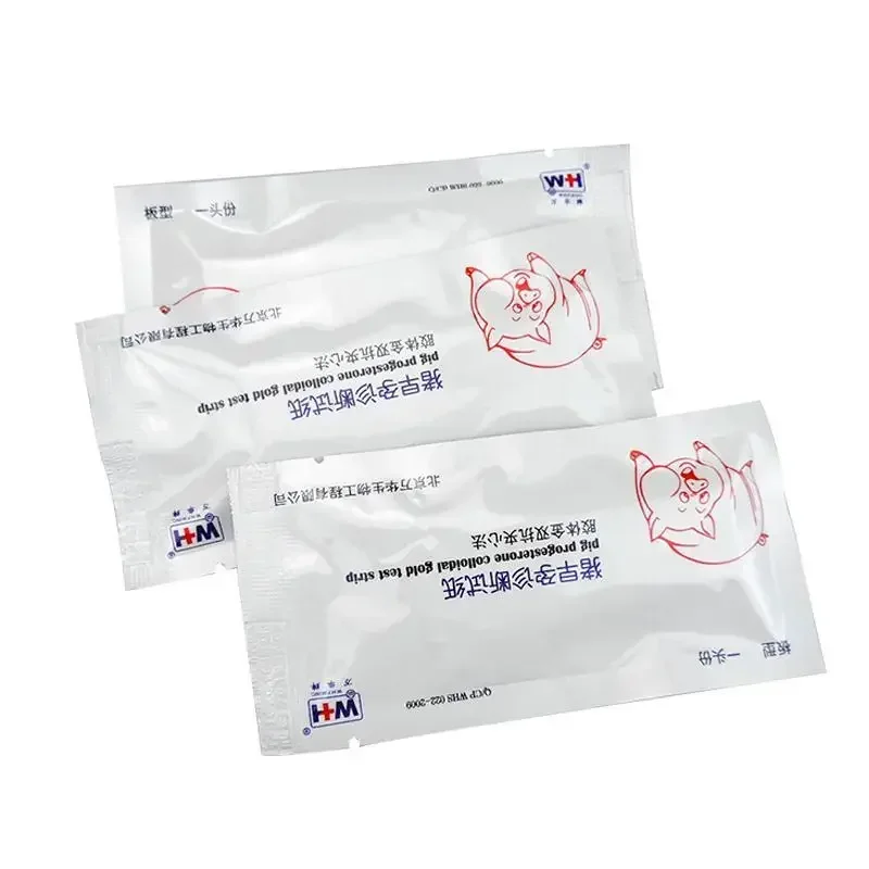 10PCS  Cow pregnancy test paper, sow paper, cow pregnancy  card, early pregnancy  paper for pigs B