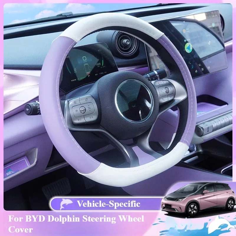 

For BYD Dolphin Purple Steering Wheel Cover Interior Modification Fashionable and Beautiful Car Steering Wheel Protective Cover