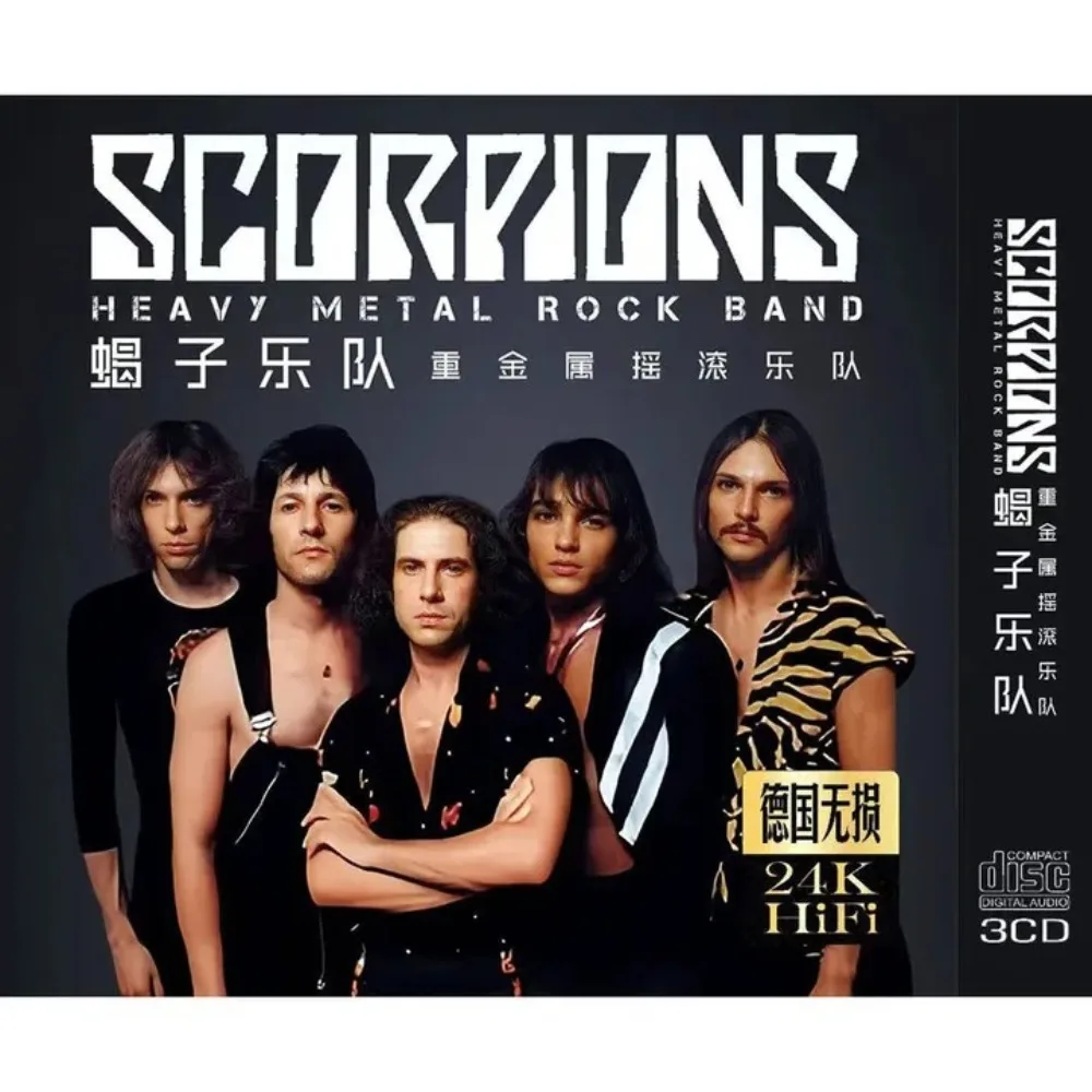 

Коллекция музыки для автомагнитол EAEOVNI Scorpions Heavy Metal Rock, 3 компакт-диска