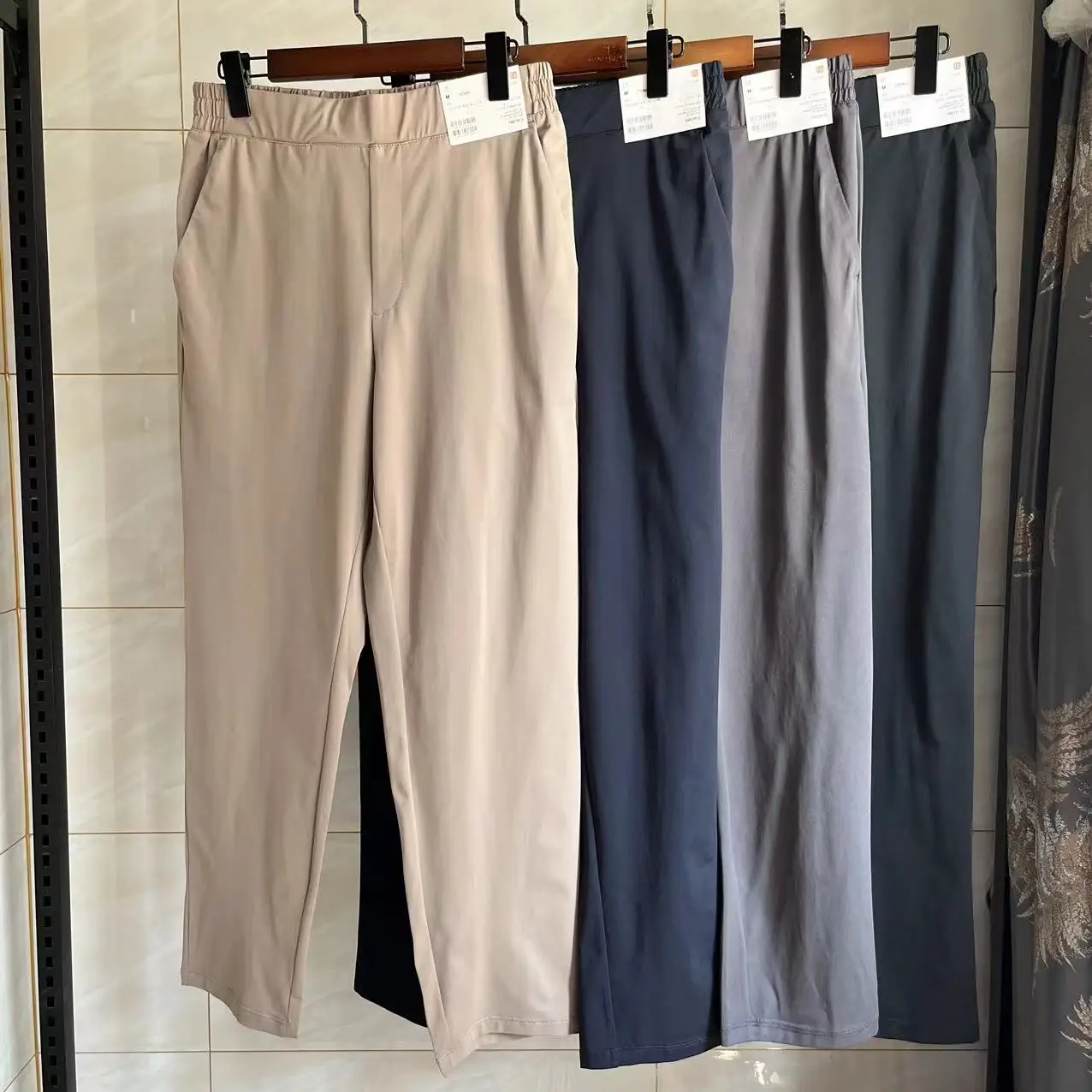 Qui Dry High Elasti…