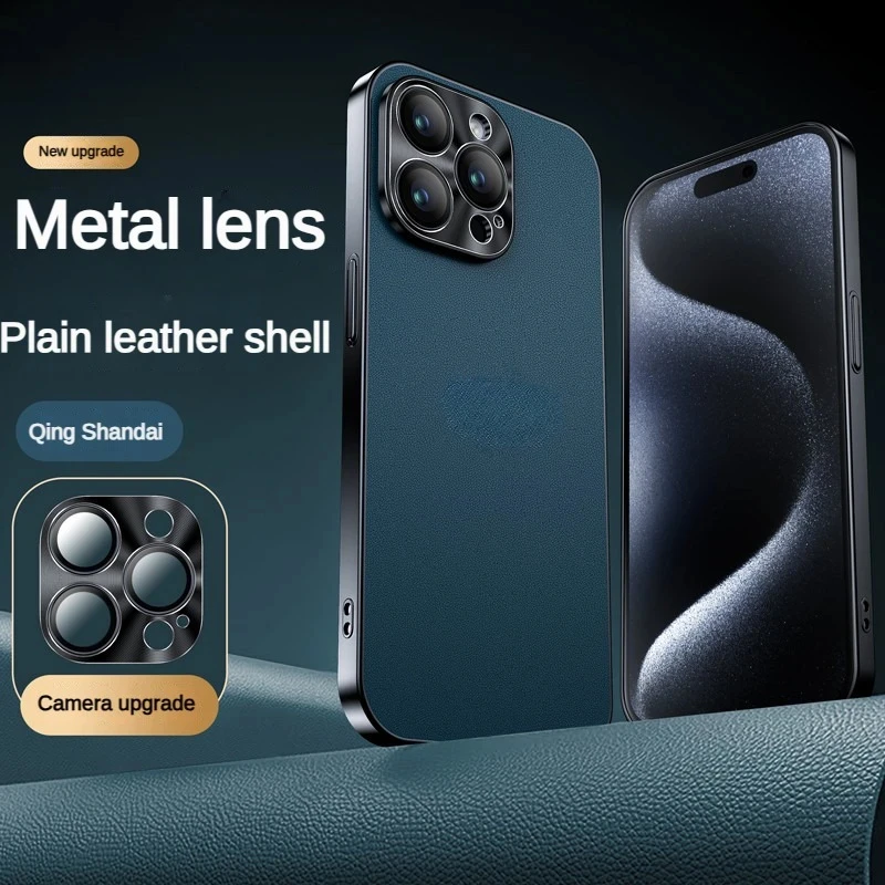 

Простой кожаный чехол для iphone 15 14 13 Promax гальванический чехол для телефона металлический объектив iphone14pro Матовый кожаный защитный чехол