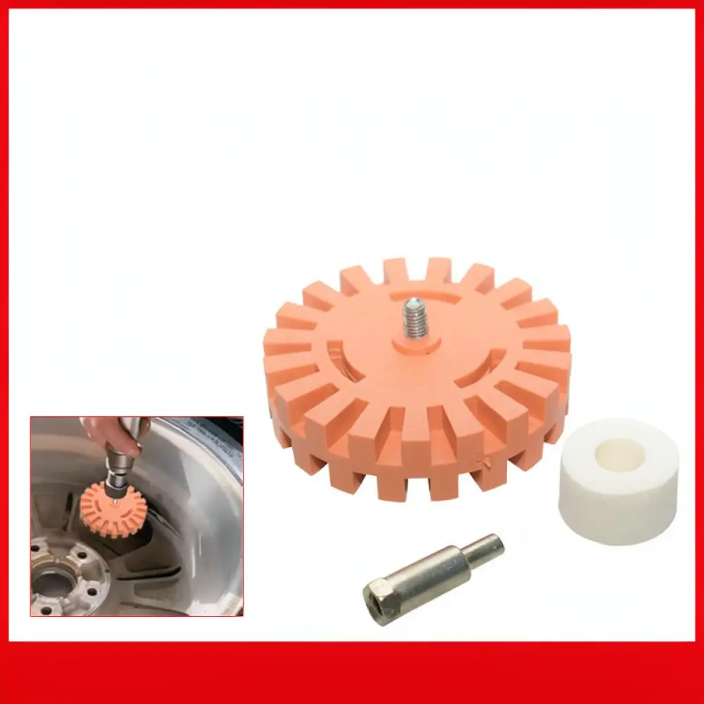 Rubber Eraser Wheel For Car Decal Remover Adhesive Glue Removal Tool Pneumatic Drill Attachment Paint Surface Cleaning Disc