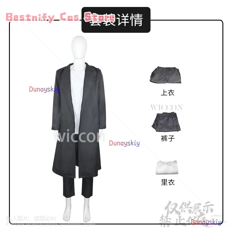Anime 자ssiSung Jin Woo Traje Preto Trench Coat com Capuz Peruca Terno Para Homem Halloween Cos Personalizado