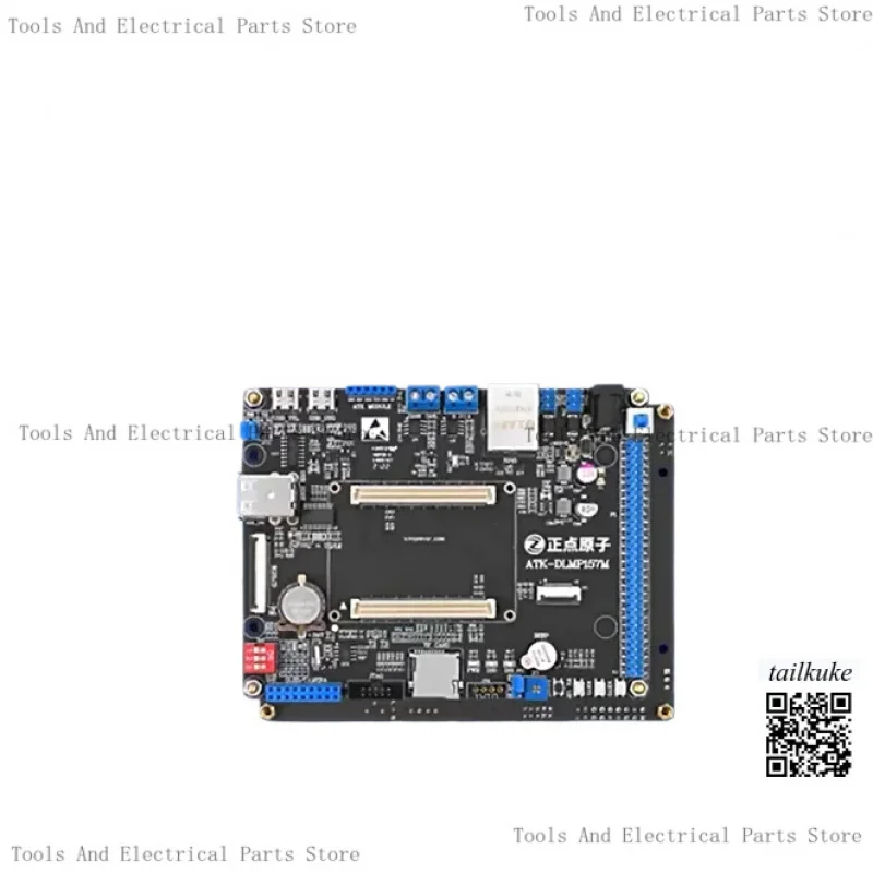 STM32MP157 Mini Development Linux A7+M4 Core Board STM32MP1 ARM