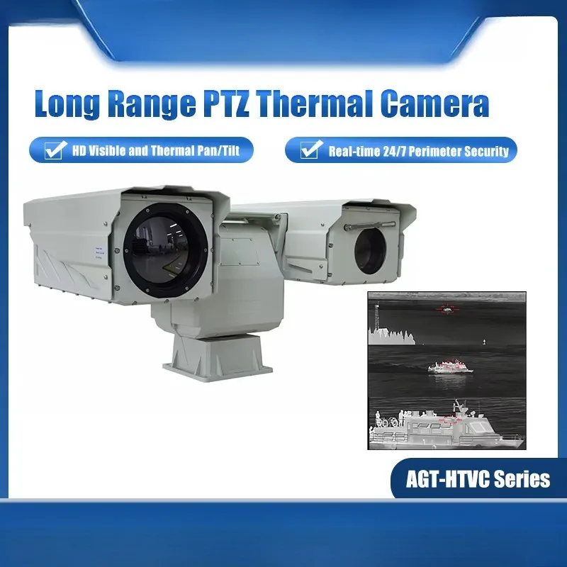 1 Km Border Defense Human Recognition Long Range Ptz Thermal Camera