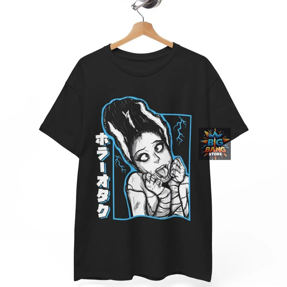 

FRANKENSTEIN T-shirt Bride Horror Monster Movie the Bride Halloween, Unisex tee