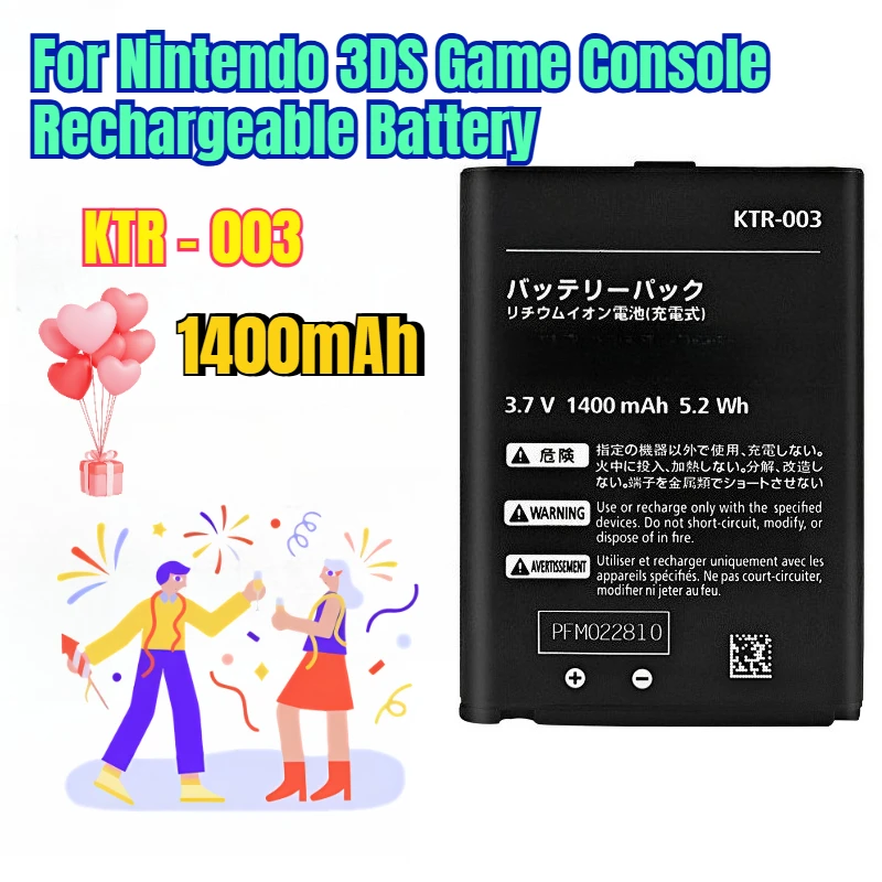 

1400mAh KTR - 003 for Nintendo 3DS Game Console Rechargeable Battery