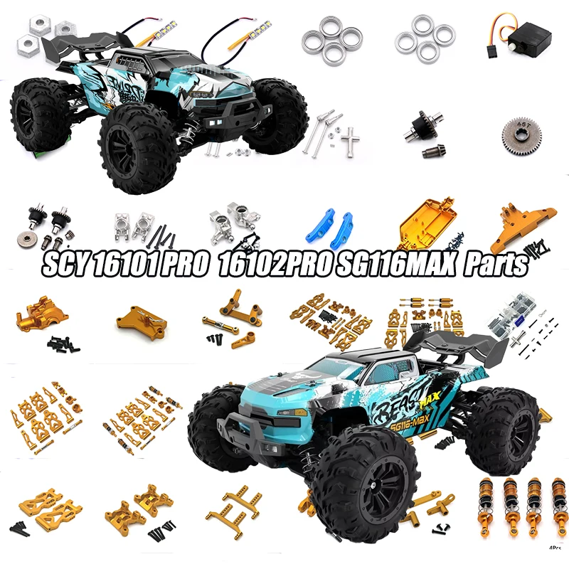 

SCY 16101PRO 16102PRO RC Car Original Spare Parts Gold Metal Drive Shaft Gear Brushless Motor SG116MAX SG116PRO Accessories