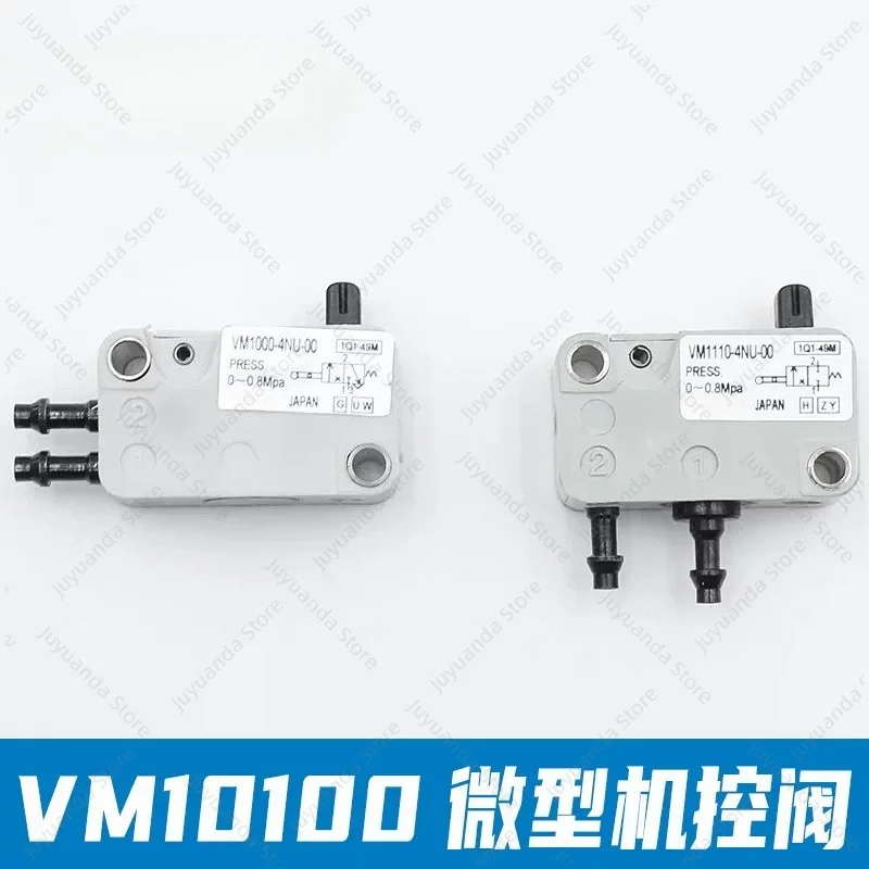SM-C Pneumatic Mechanical Valve VM1000/VM1010-4NU- 00/01/02/08/32R/32G Micro Switch