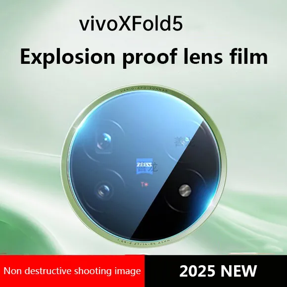 

Camera Lens Film For Vivo X Fold5 FOLD5 Fold3 Pro Fold 5 3Pro 5G 9H Camera Cover Lens Tempered Glass Screen Protector