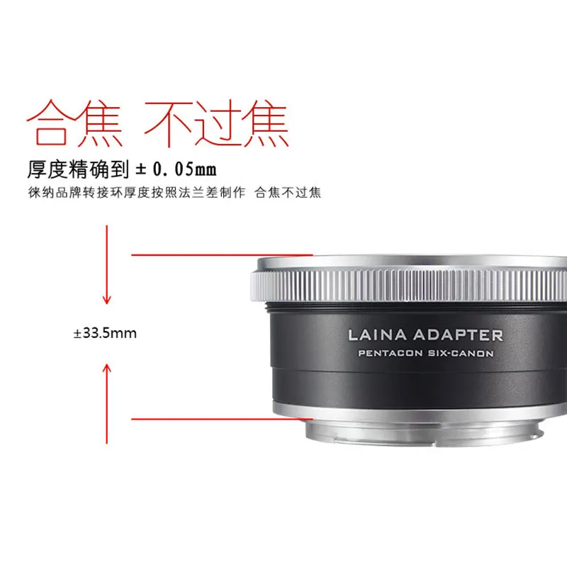 Anillo adaptador para lente p6 Pentacon 6/Kiev 60 p60 a cámara canon 1dx 5D2/3/4 6d 7D 7dii 60D 77d 90d 650D 750d 760d 1100d