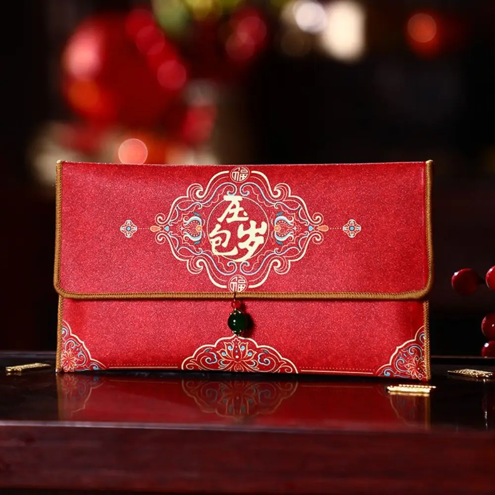 Amplop Merah Tahun Baru Gaya Cina Tradisional Brokat Red Pocket Hongbao Amplop Uang Ucapan Selamat Perayaan Pesta