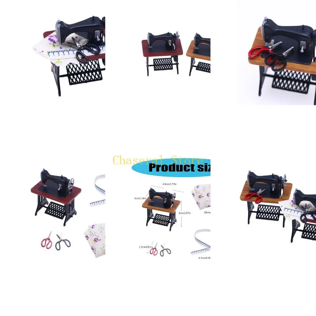 E7CE Detailed Mini …