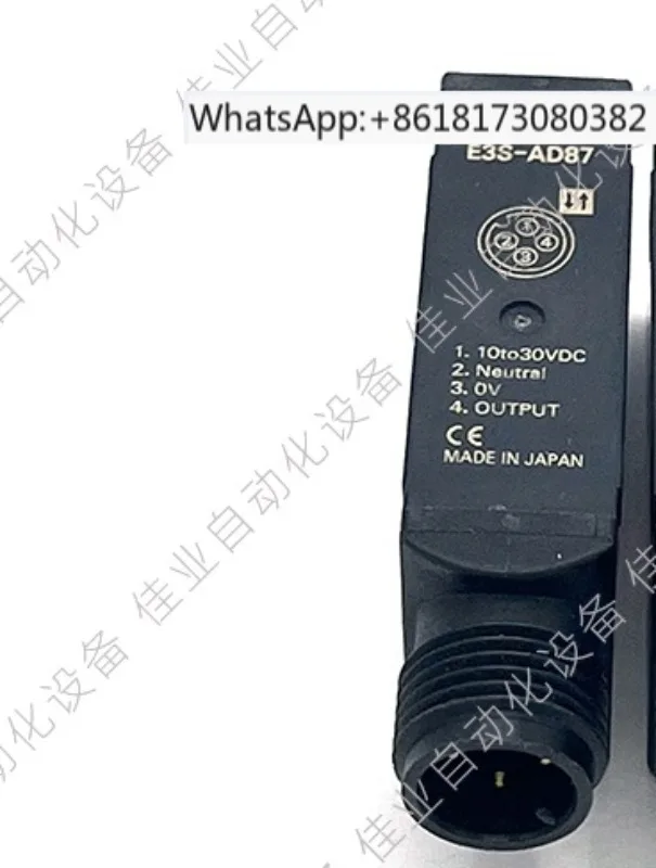 New original photoelectric switch E3S-AD86/E3S-AD87/E3S-AD88/E3S-AD91/E3S-AD92