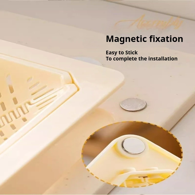 Magnetic Sink Strainer Basket Household Kitchen Food Residue Filter Drainage Storage Rack Free Magnet Included