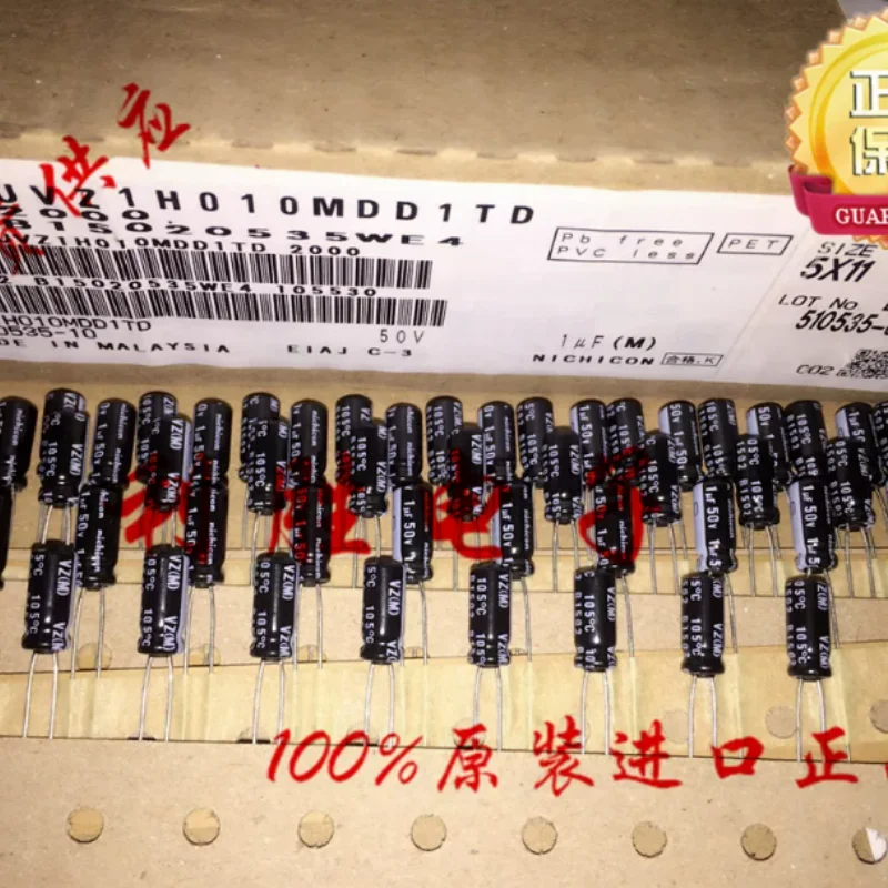 

10-100 шт. электролитических конденсаторов Nichicon 1UF 50V 50V1UF 5*11 VZ 105 градусов, из Японии