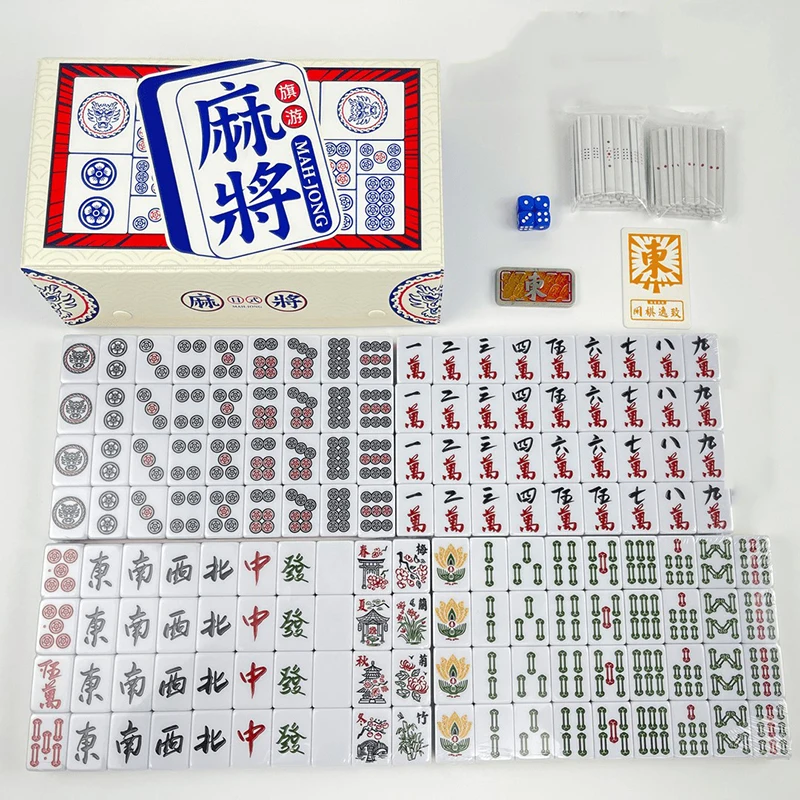 Gorący 148 szt. Japoński mahjong 36x26x18,6mm podróżny przenośny pozytywny magnetyczny maszynowy bandyci grający mały mahjong gra rodzinna MJ69