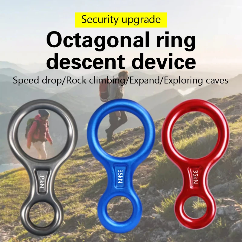 1Pc Outdoor 8 Ring Descender Mountaineering Climbing Escape Slow Descender Aerial Work Eight Ring Device