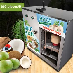 Commercial Coconut Opening Machine Automatic Coconut Capping Machine  Coconut Opener 110V/220V Young Coconut Lid Opening Machine