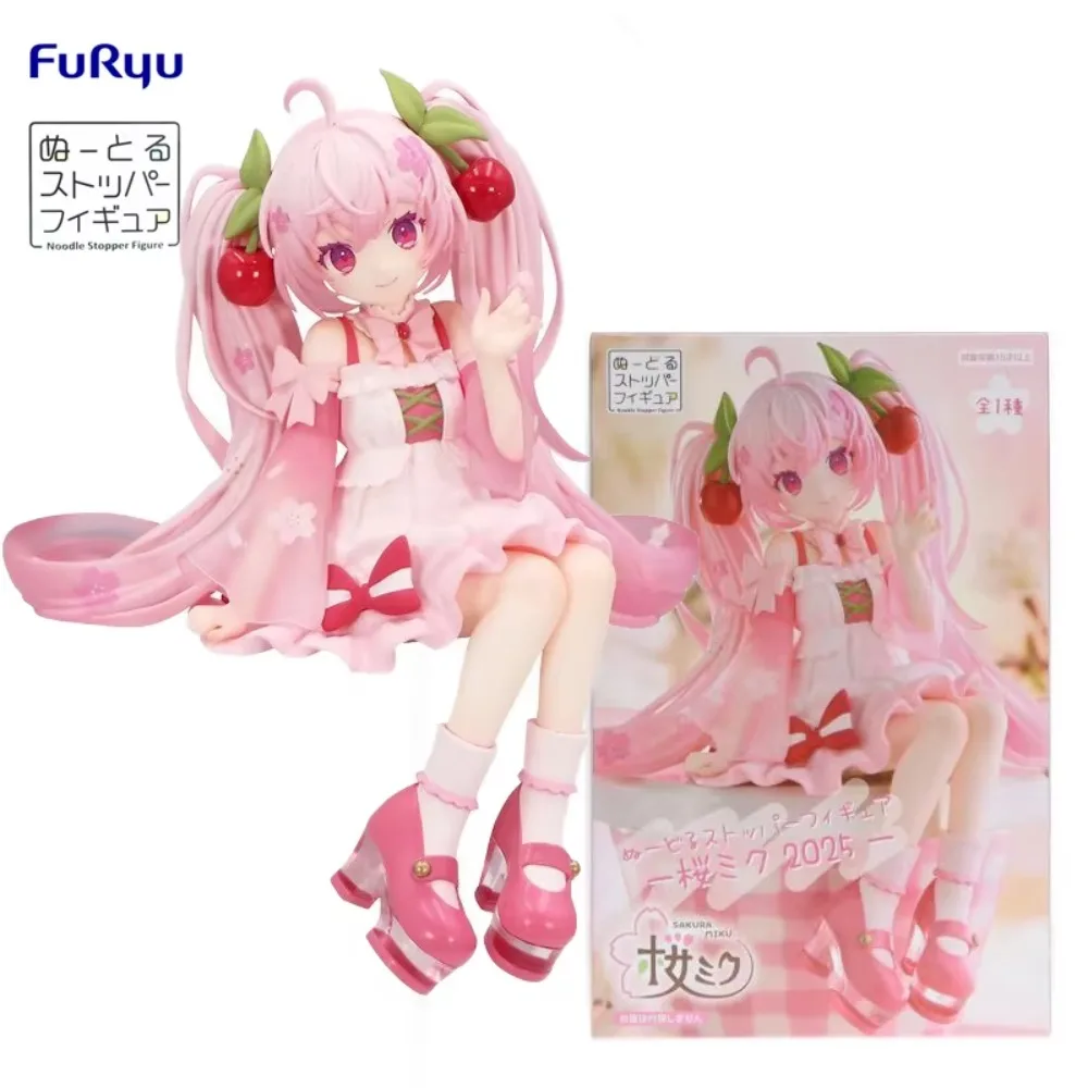 正規品、在庫あり。furyuオリジナルモデル、おもちゃ「noodle-stopper」初音ミク-桜ミク-2025-ver-アニメアクションフィギュア、新品、箱入り、ギフトに最適。