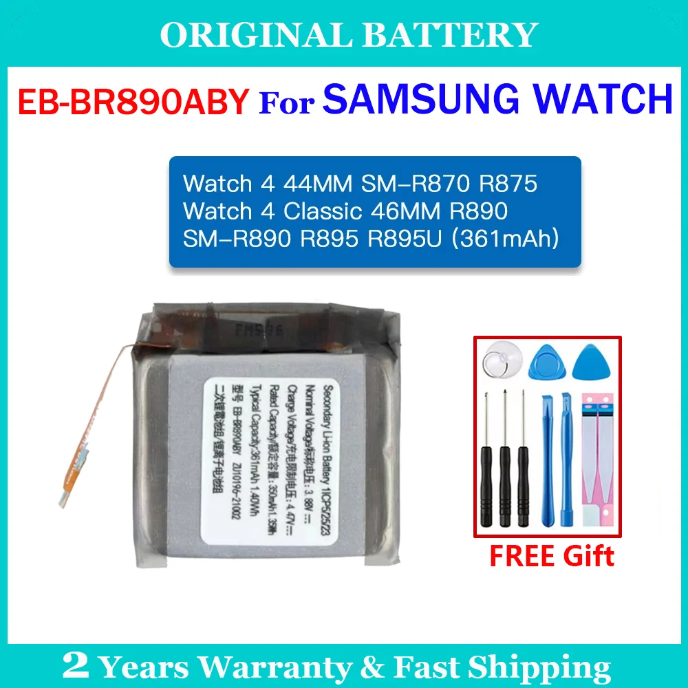 New EB-BR890ABY Battery For SAMSUNG Watch 4 44MM SM-R870 R875 Watch 4 Classic 46MM R890 SM-R890 R895 R895U Rechargeable Battery