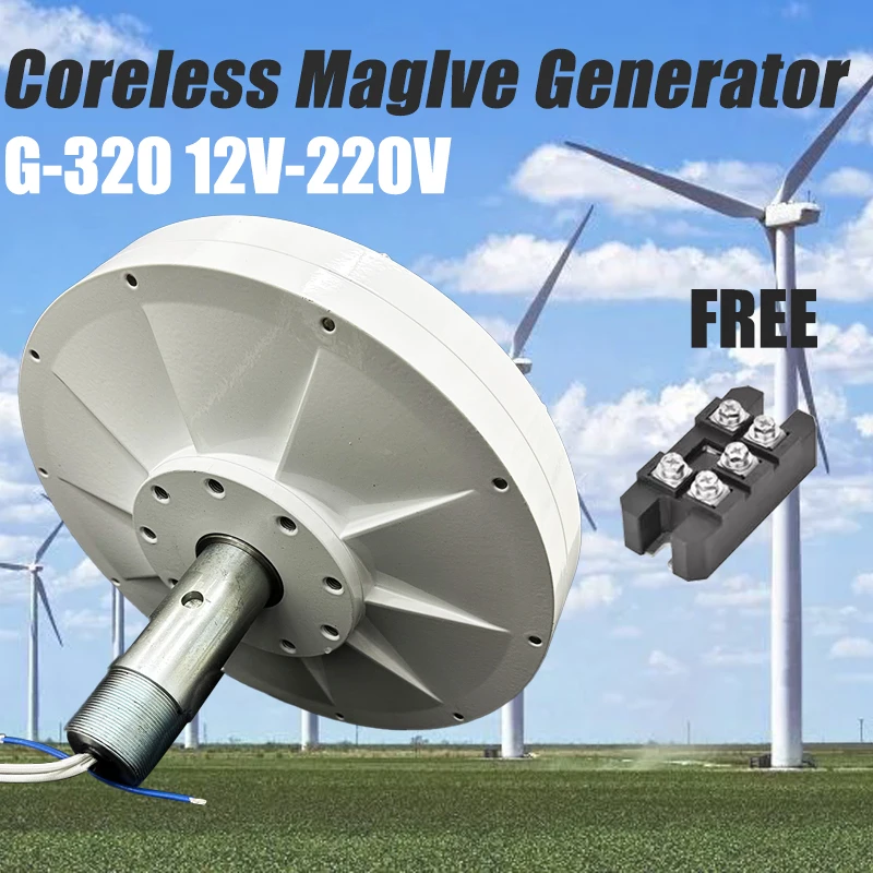 New Energy Wind Generator And Turbine Low Speed 10000W 12V 24V 48V Maglev Gearless Permanent Magnet Generator for Home DIY