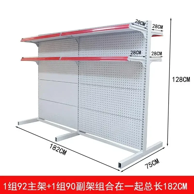 Shelf Double-sided refrigerator Shelf above supermarket Convenience store Ice cream shelf display Freezer beverage commercial