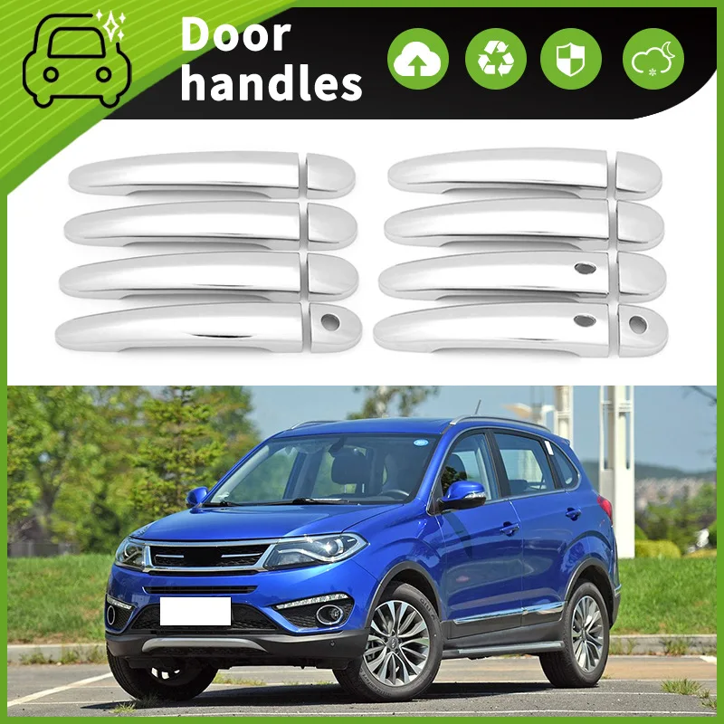 

Подходит для 14-17 Chery Tiggo 5 Tiggo 5, дверная чаша, ручка, украшение, Модифицированная устойчивая к царапинам Защитная Наклейка