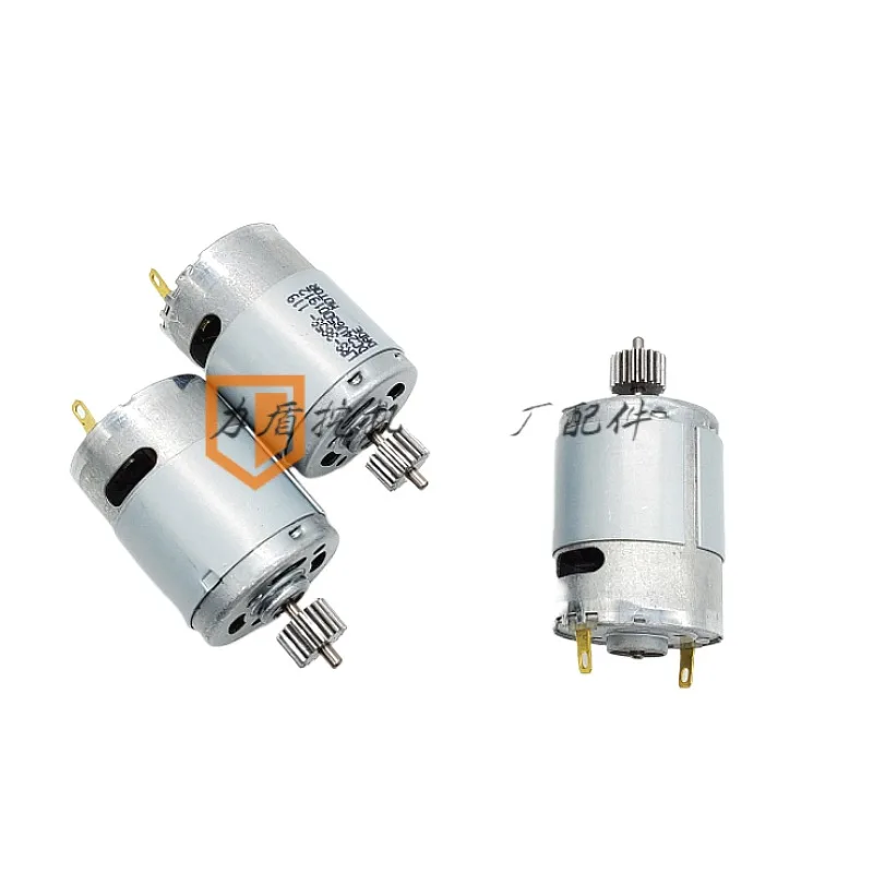 Экскаватор для Sany Carter Xiagong Modern Doosan Daewoo XCMG заправочный мотор акселераторный мотор аксессуары для маленьких двигателей