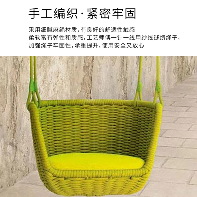 Outdoor swing indoor bedroom adult hanging basket rattan chair children balcony outdoor Internet celebrity rocking chair