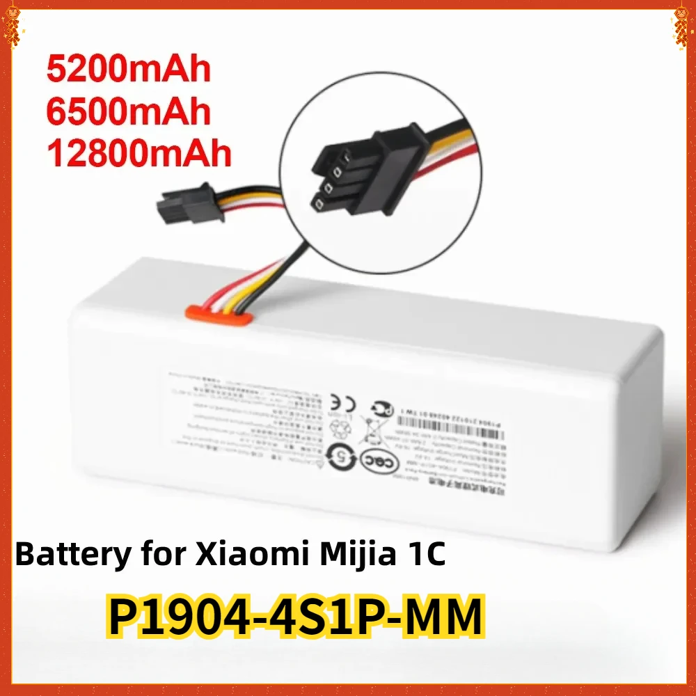 

For Xiaomi Robot Battery 1C P1904-4S1P-MM Mijia Mi Vacuum Cleaner Sweeping Mopping Robot Replacement Battery 5200mAh 12800mAh