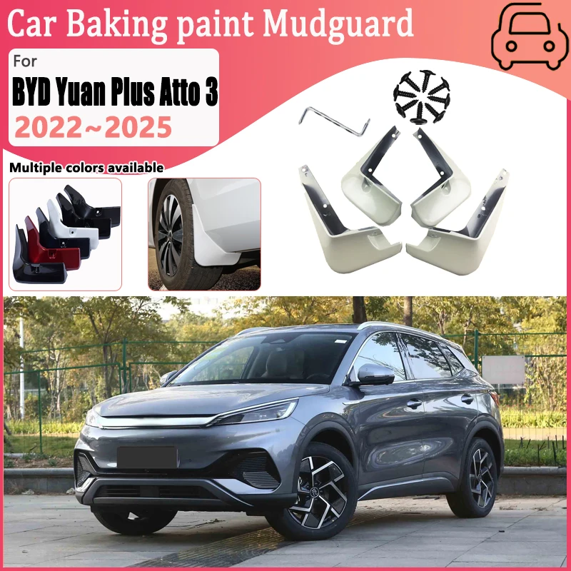 

4x брызговики для BYD Yuan Plus Atto 3 2022 ~ 2025, автомобильные крылья, краска для выпечки, брызговики, защита от брызг, автоаксессуары