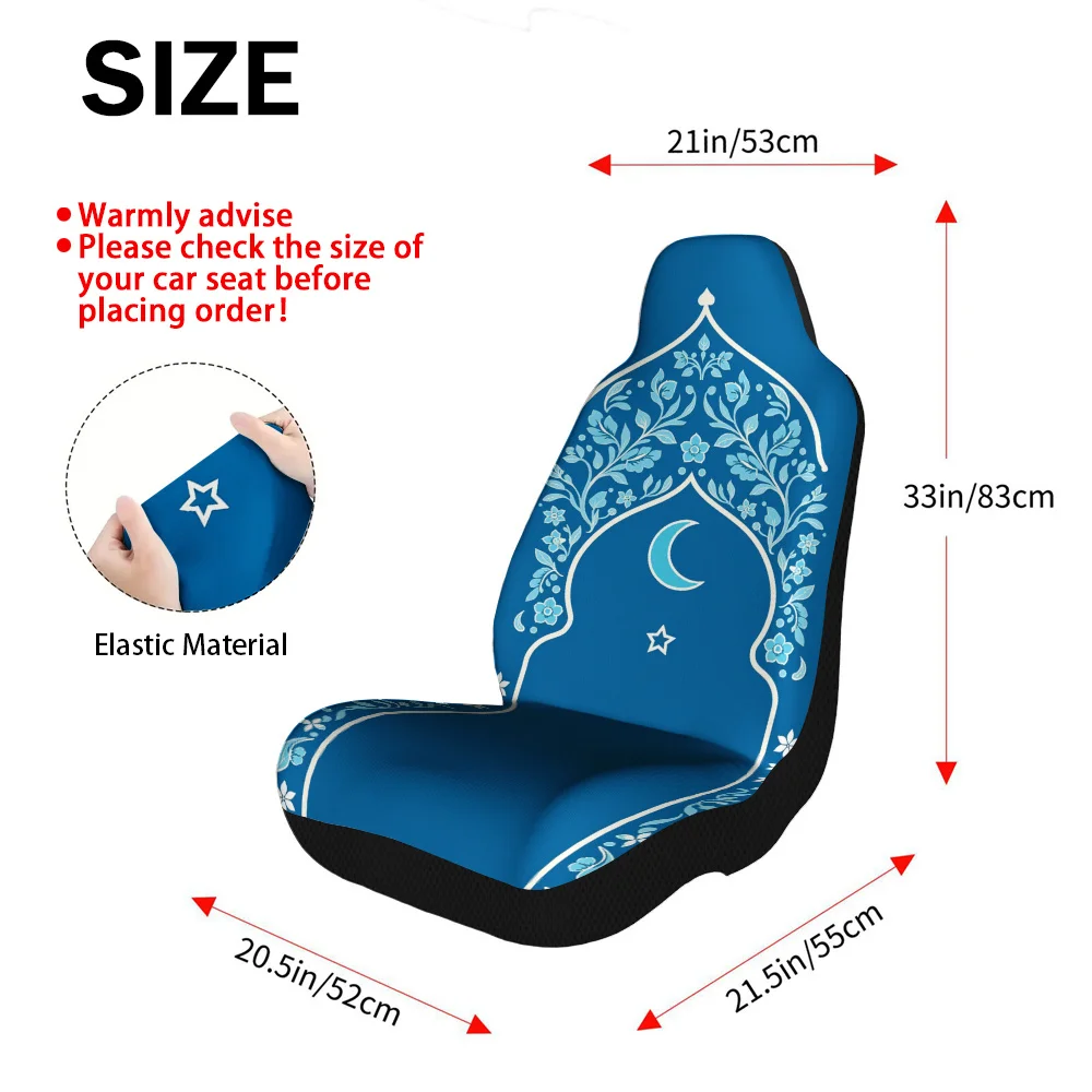 2pcs Universal Fit Car Seat Covers | Elegant Floral Moonlit Night Design, Durable Polyester, Soft And Comfortable, Easy To Insta