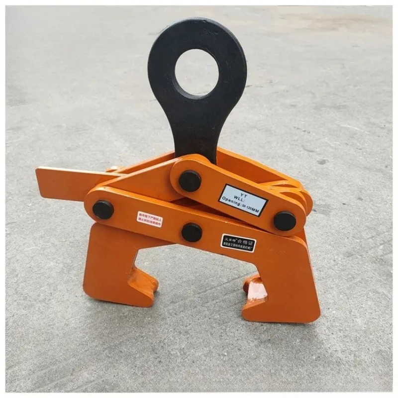 YT 3T Rail Track Train Rail Lifting Clamp Fixture Overhead Crane Rail Clamp Hook Lifting Crane Accessories