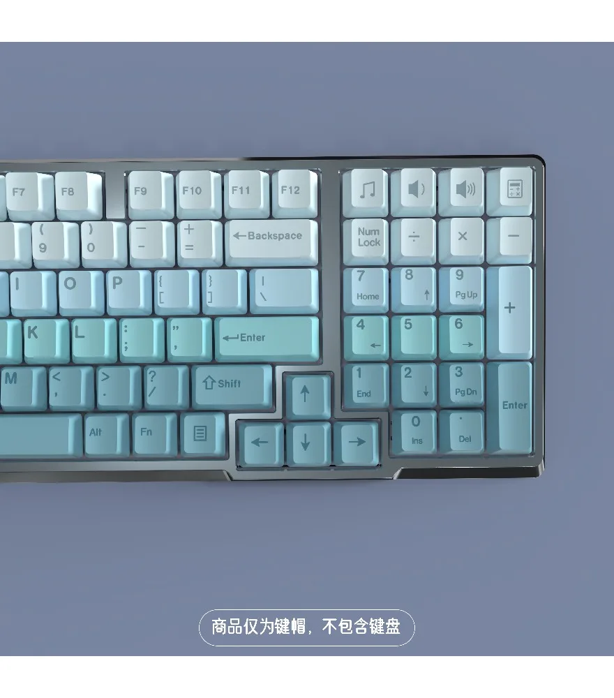 Keycap Original height PBT keycap Five-sided hot sublimation e-sports custom personalized full set