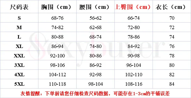 Nowa odzież 2025, damski kombinezon ze skóry PU imitującej lustrzankę, seksowne rajstopy z krótkim rękawem, bez zapachu, dokładny rozmiar.