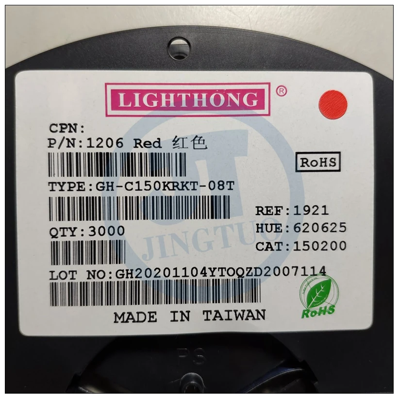 SMD CHIP LED Light-Emitting Diode 1206(3216) 3.2*1.6mm White Red Blue Yellow Orange Green image 3