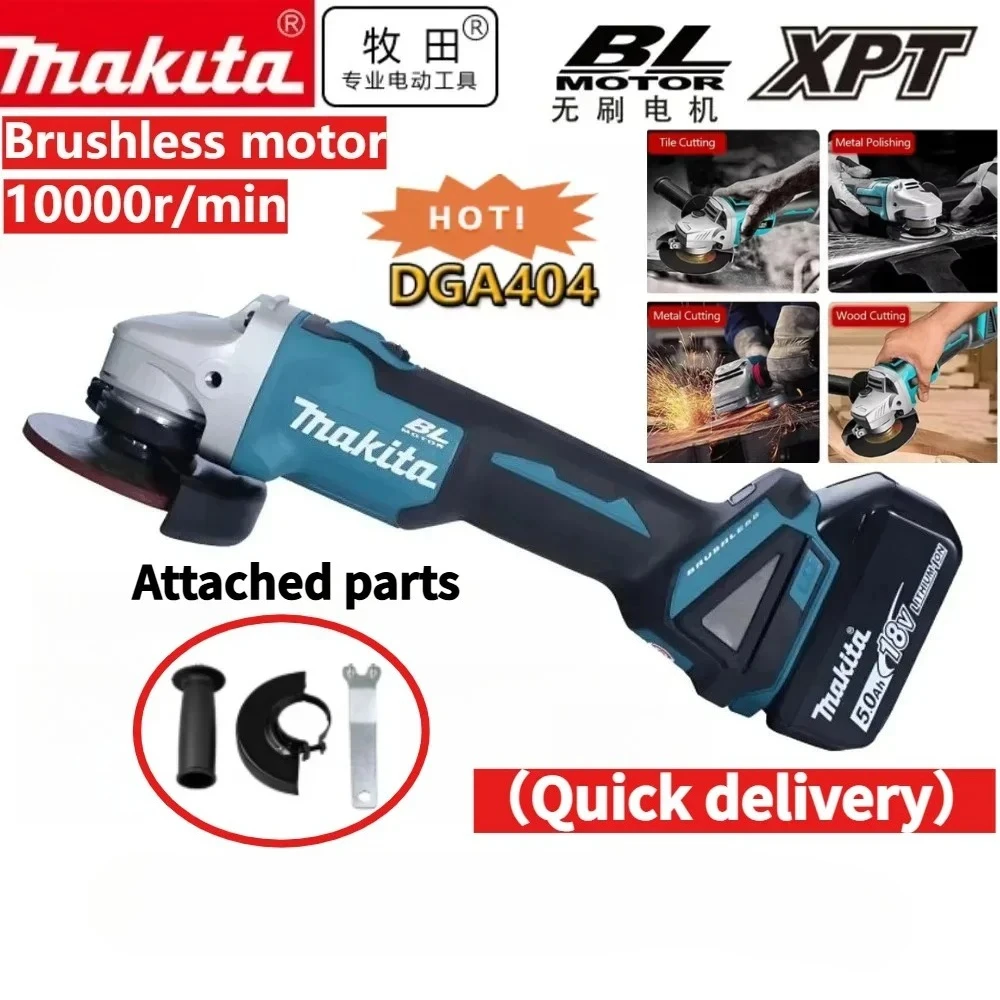 

Makita Power Tool 100mm DGA404 Brushless Electric Angle Grinder Cordless Grinder Metal Wood Grinding Polishing Cutting Machine