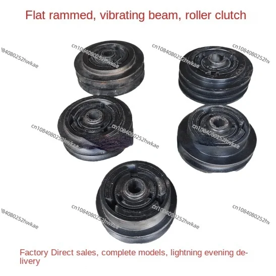 Plattenverdichtung, Vibration, Verdichter, Benzinmotor, Stampfer, Rolle, Zentrifugalkupplung, Kupplungsradzubehör