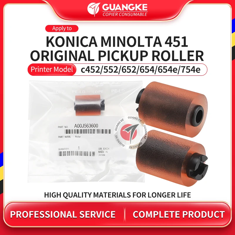 

3X A00J563600 Pickup Roller For Konica Minolta C452 C552 C652 C654 C754 C654e C754e High Quality Feed Rollers