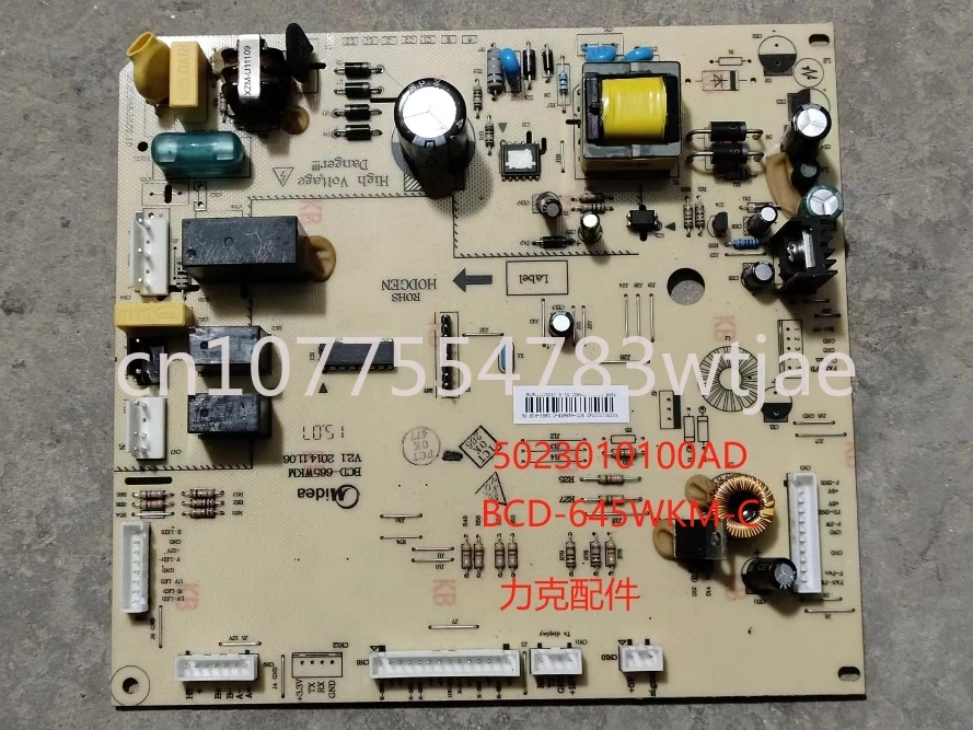 

Suitable for Midea refrigerator motherboard 5023010100AD/BCD-645WKM