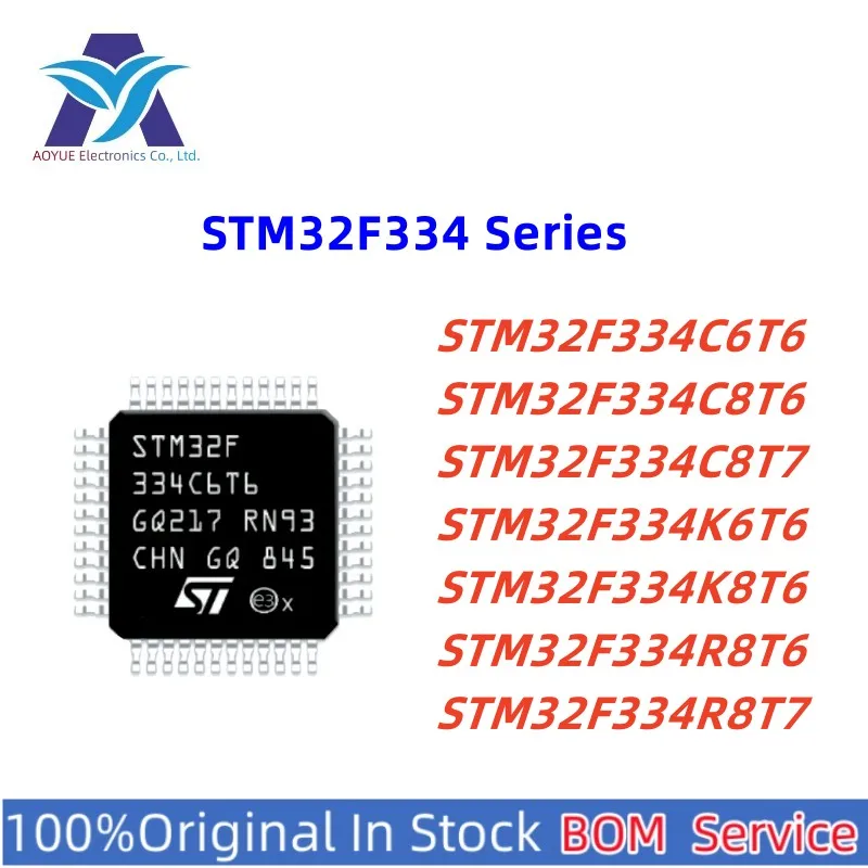 1pcs/lot 100% Original New IC STM32F334C6T6 STM32F334C8T6 STM32F334C8T7 STM32F334K6T6 STM32F334K8T6 STM32F334R8T6 STM32F334R8T7