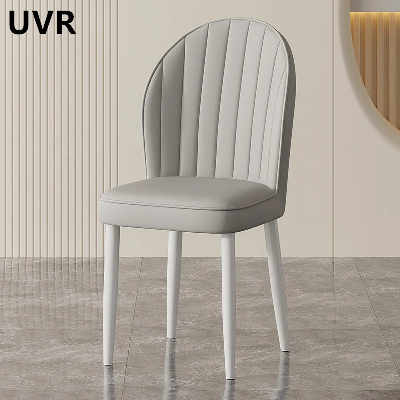 UVR Casual Cream Style Dining Table and Chairs Household Backrest Chairs Nordic Dining Chairs Modern Chair Upholstered Chairs