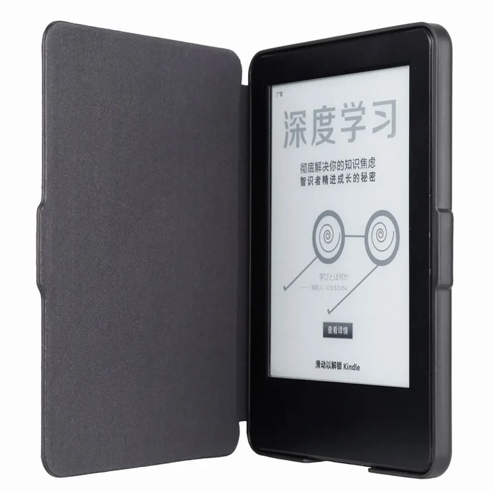 Auto Sleep/Wake E-Reader Case Leather Magnetic WP63GW Protective Case Shockproof Wear-resistant for Kindle 7th Generation 2014