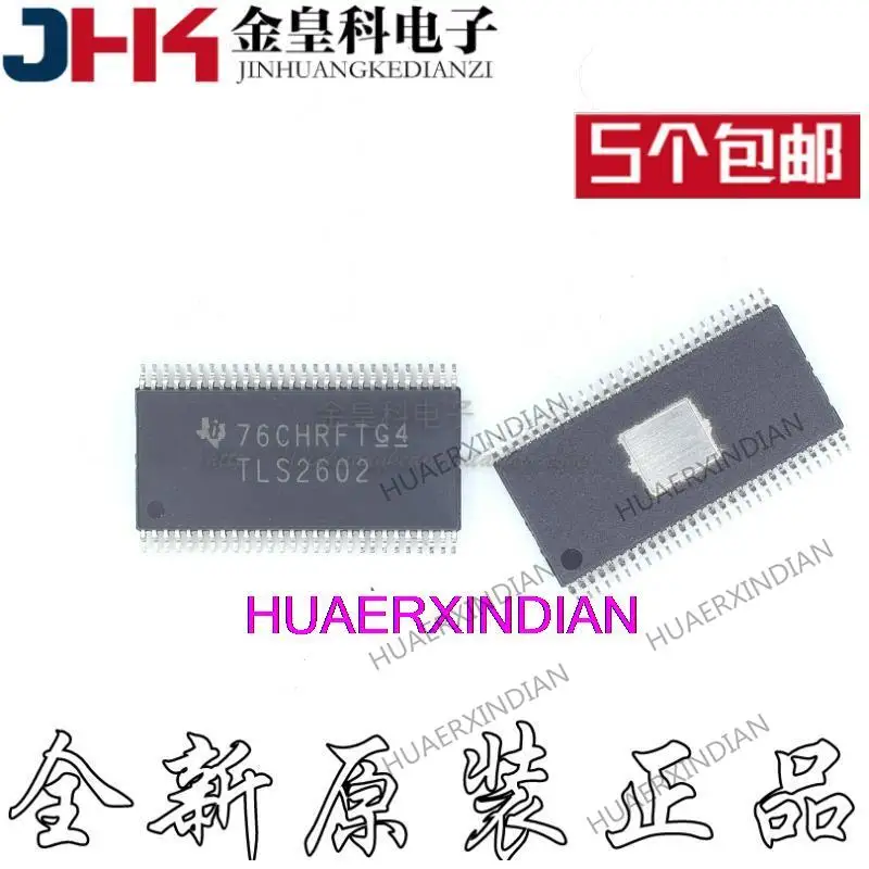 

10PCS Original TLS2602TDCARG4 TI HTSSOP56 Print TLS2602 IC PMIC