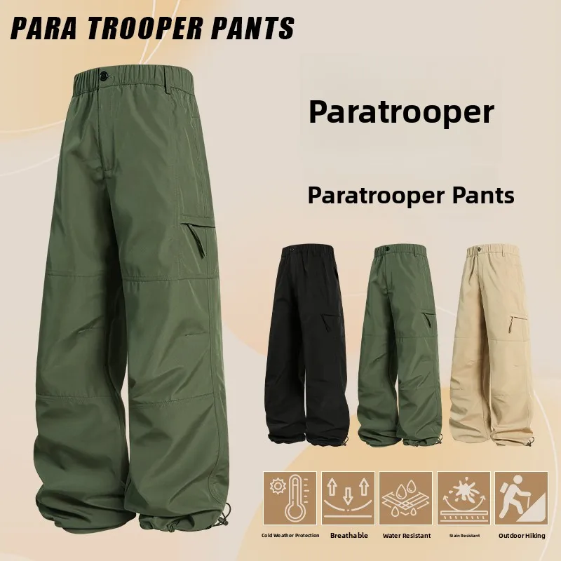 

Мужские тактические брюки Qui Dry на открытом воздухе, ультратонкие дышащие износостойкие повседневные спортивные эластичные рабочие брюки большого размера