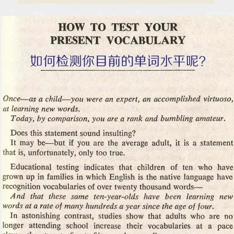 English original Word Power Made Easy learning vocabulary words force the latest version of the book DIFUYA